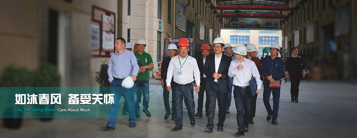 首页 | J9集团有限公司官网