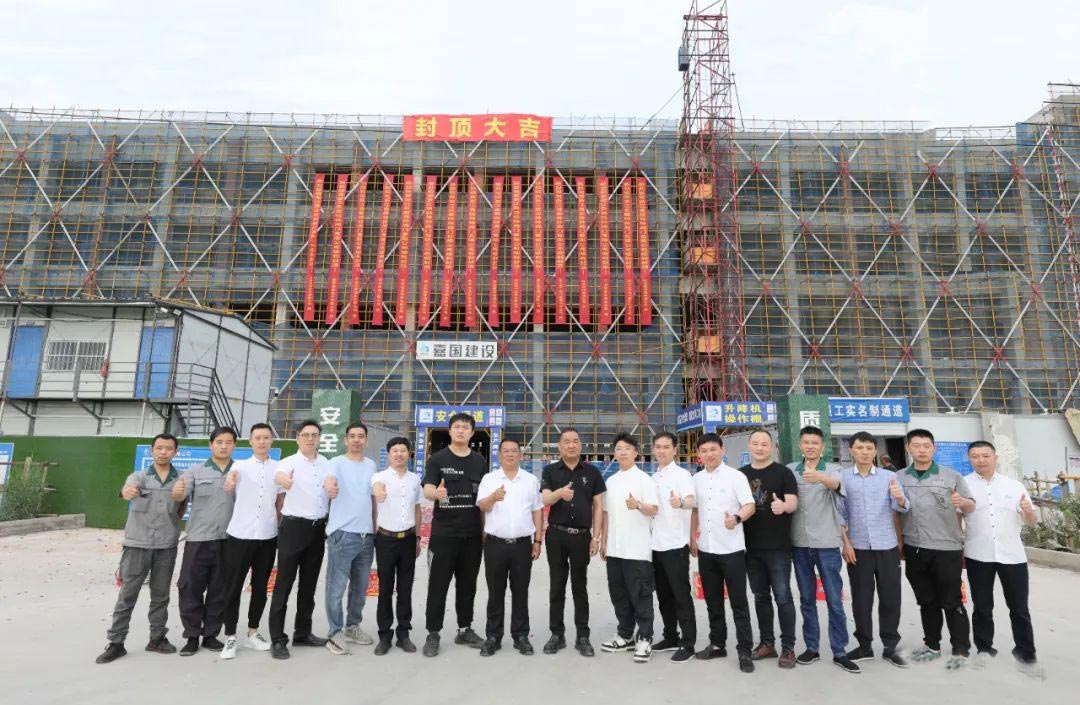 首页 | J9集团有限公司官网