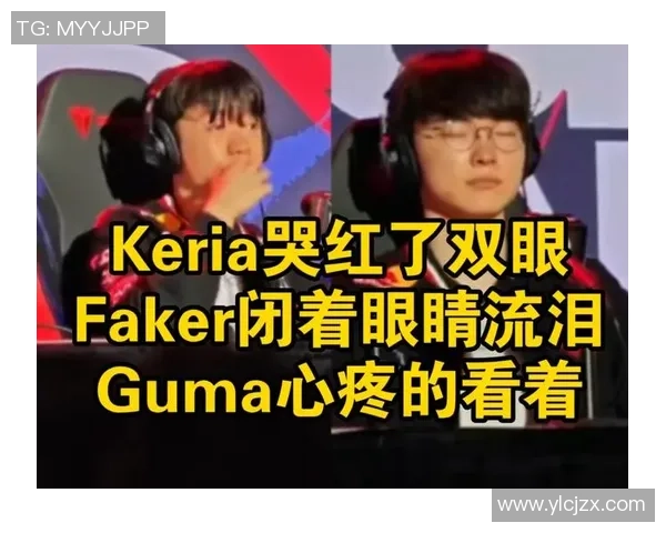 Keria在赛后采访中表示全力以赴能战胜任何对手的信心