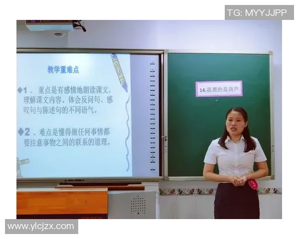 赛后采访Hang分享第一局精彩表现与团队默契的心得体会 赛后采访Hang分享第一局精彩表现与团队默契的心得体会