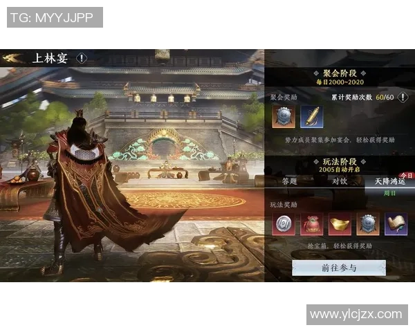 极无双游戏礼包领取全攻略助你轻松获取丰厚奖励