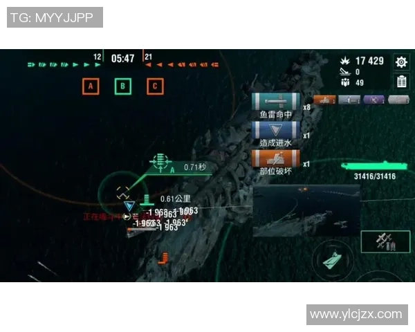 战舰世界闪击战日航精英展现海上霸主的空中利刃魅力与战略智慧