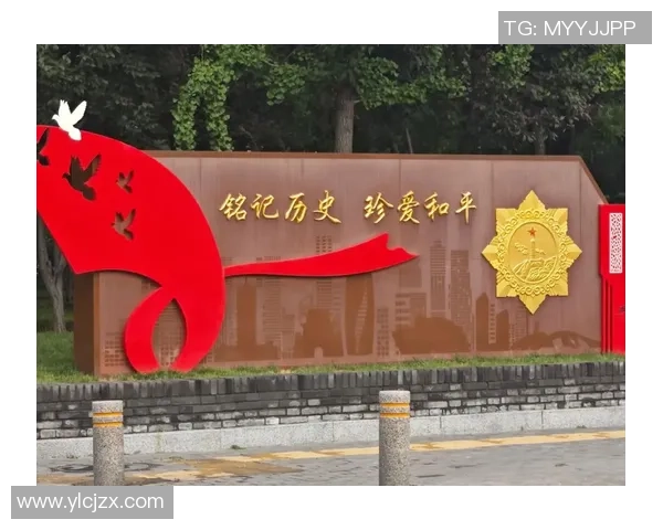 全力以赴争荣耀,勇者铭记历史长河中的辉煌瞬间 全力以赴争荣耀,勇者铭记历史长河中的辉煌瞬间