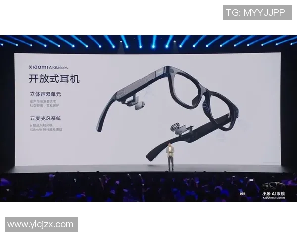 小米可穿戴部负责人李创奇离职曾主导AI眼镜项目引发行业关注