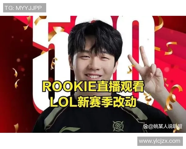 S15半决赛精彩回顾T1与TES第二局对决亮点分析