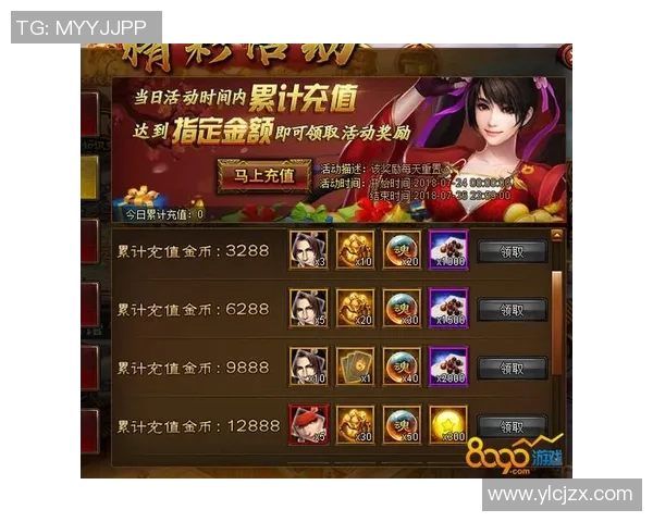 锚点降临极品账号获取攻略螃蟹平台助你轻松赢取丰厚奖励