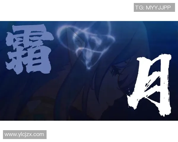 黑铁无力再施展浑身解数的无奈与挣扎